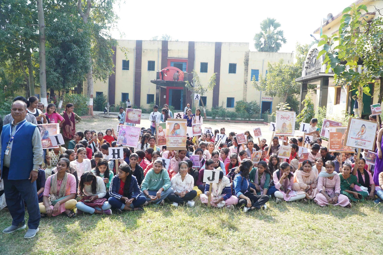 प्रभात फेरी का कार्यक्रम