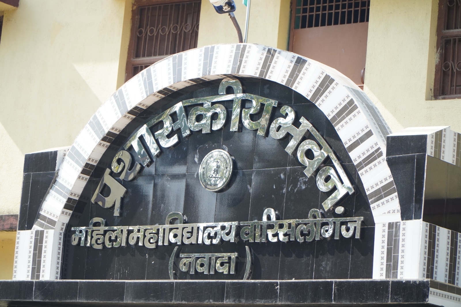 प्रभात फेरी का कार्यक्रम