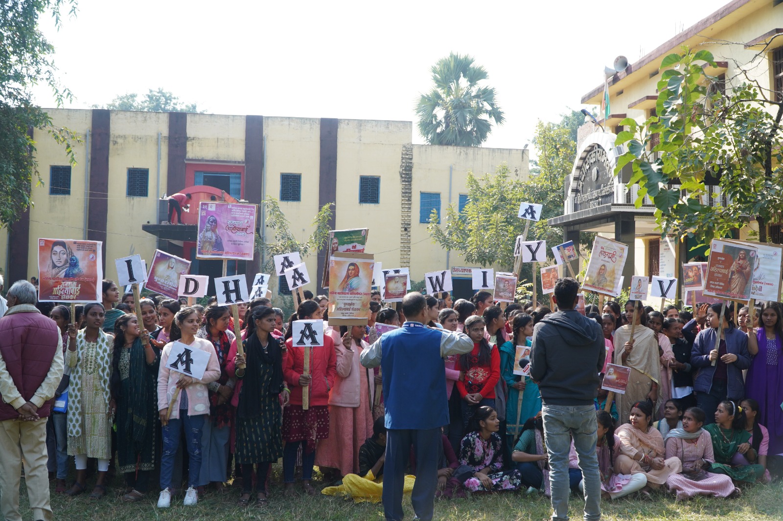 प्रभात फेरी का कार्यक्रम