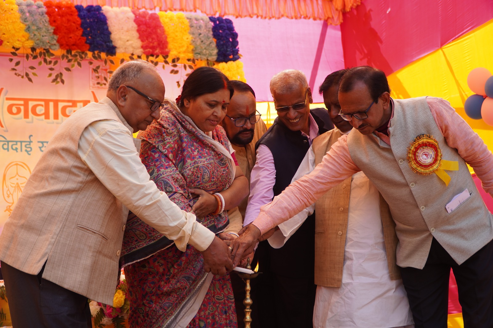 कला भवन एवं संपर्क पथ का उद्घाटन तथा सेवानिवृत कर्मचारियों का विदाई समारोह